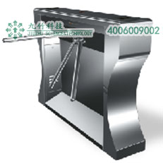 橋式蝶形三輥閘JZT110